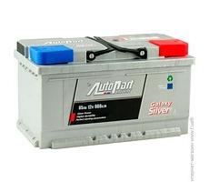 85 Ah/12V Galaxy Silver (0)